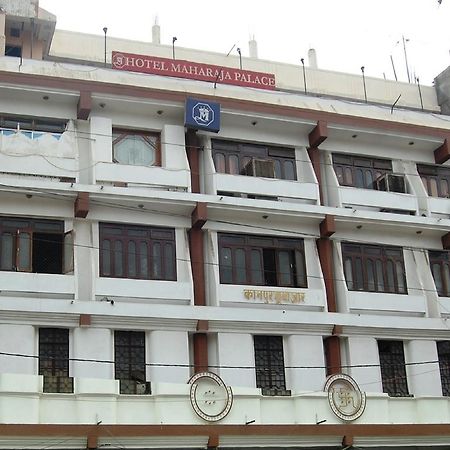 Oyo 4956 Hotel Maharaja Palace カーンプル エクステリア 写真